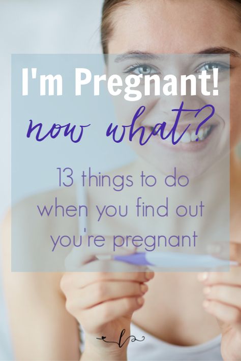 I'm pregnant! Now what? Find out wha you need to do when you first find out that you're pregnant. 13 things that you should get done in the first trimester. #alifeinlabor #pregnant #pregnancyadvice #firsttrimester Im Pregnant Now What, Pregnant Now What, I Think Im Pregnant, Preparing For Labor, Finding Out Your Pregnant, Baby Registry Essentials, Newly Pregnant, Positive Pregnancy Test, Pregnancy Advice