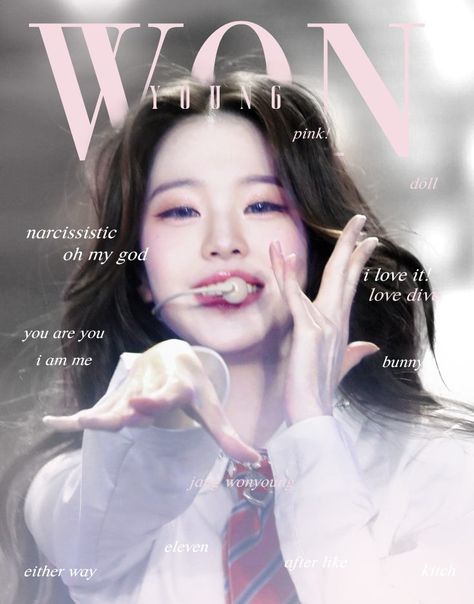 Wonyoung Poster, Afro Hairstyles Women, Short Afro Hairstyles, Magazine Shoot, Natural Afro, Hairstyle Short, Short Afro, Pop Posters, Dara Kpop