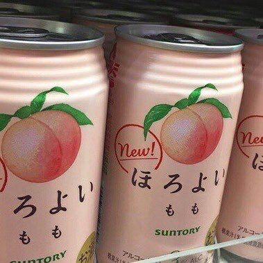 Peach Soda, We Heart It, Lost, Tumblr, Pink