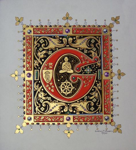 Illuminated Monogram G. Gouache colors and real goldleaf 23 karats on paper by Ioannis Vlazakis Illuminated Painting, Illuminated Manuscript Letters, Western Alphabet, Celtic Alphabet, Calligraphy Writing Styles, Black And White Bee, Gouache Color, Illustrated Manuscript, Medieval Paintings