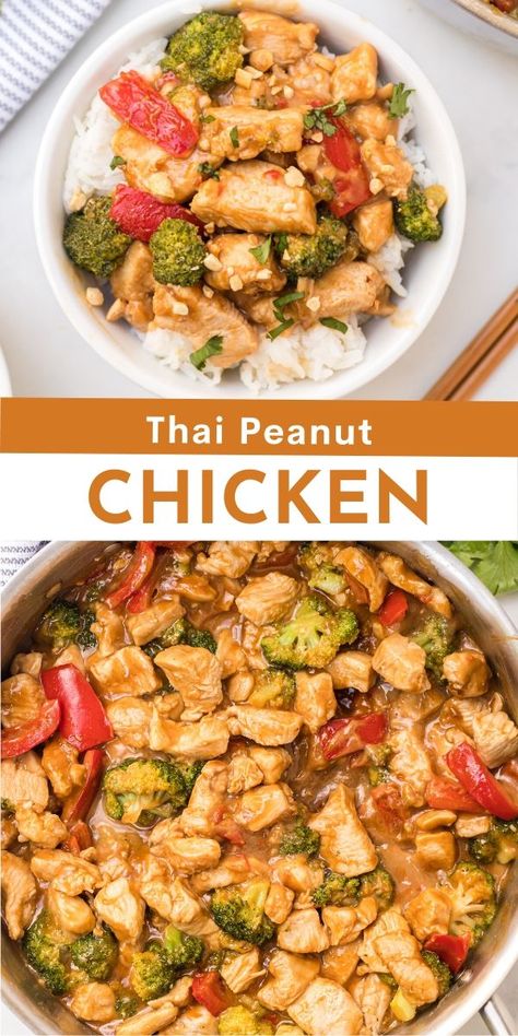 Easy Thai Peanut Chicken via @familyfresh Thai Peanut Satay Chicken, Healthy Thai Peanut Chicken, Instapot Thai Peanut Chicken, Baked Thai Peanut Chicken, Chicken With Thai Peanut Sauce, Chicken Peanut Recipes, Chicken And Peanut Sauce, Easy Thai Dishes, Chicken Stirfry Peanut Sauce