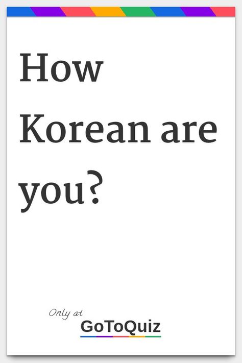 "How Korean are you?" My result: You are 70% korean Random Words In Korean, How To Write I Love You In Korean, Best Friend Language, Create Your Korean Name, Korean Words Learning In English, Korean Drawing Sketch, Korean School Life Aesthetic, Song Name Ideas Kpop, Korean Names With Meaning Female