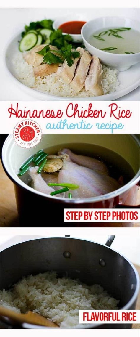 Hainan Chicken, Chicken Rice Recipe, Hainanese Chicken Rice, Masakan Malaysia, Rice And Chicken, Chicken Rice Recipes, Hainanese Chicken, Perfect Rice, Ginger Sauce