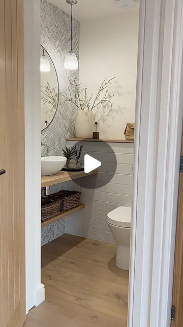 Small Bathroom Herringbone Floor, Washroom Floor Tiles, Dark Downstairs Toilet, Modern Wc Design, Small Cloakroom Toilet Downstairs Loo, Small Toilet Ideas Downstairs Loo, Small En Suite Ideas, Wc Ideas Downstairs Loo, Toilet Floor Tiles