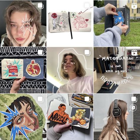 Art Instagram Feed Design, Art Instagram Feed Ideas, Art Feed Instagram, Insta Posts Aesthetic, Instagram Feeds Aesthetic, Designer Instagram Feed, Instagram Feed Aesthetic Ideas, Art Account Instagram, Aesthetic Art Instagram Feed