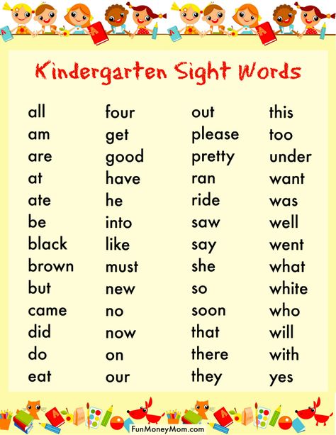 How To Get Your Child Ready For Kindergarten Kindergarten Mom, Kindergarten Architecture, Kindergarten Goals, Ready For Kindergarten, Preschool Sight Words, Preschool Prep, Kindergarten Prep, Kindergarten Skills, English Worksheet