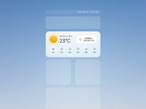 macOS Big Sur – Custom Weather Widget by Ramsés Cabello on Dribbble Sharepoint Intranet, Weather Widget, Widget Design, Big Sur, Global Community, Creative Professional, Ios, Design