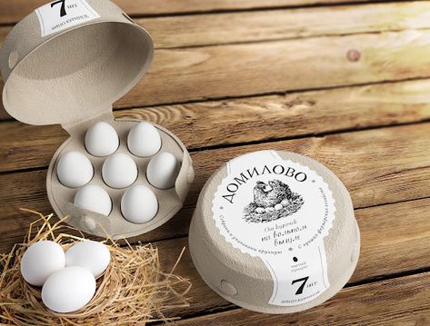 Clever Packaging, Egg Packaging, Packaging Design Trends, Food Packaging Design, Packing Design, Egg Carton, Paper Packaging, Sustainable Packaging, Creative Packaging Design