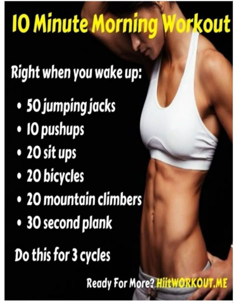 Morning Workout Challenge, 10 Minute Morning Workout, Post Reference, Workout Morning, Transformation Fitness, Weekly Workout Plans, Exercise Ideas, Fitness Exercises, At Home Workout Plan