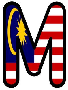 54 World: Malaysia-Ideen | asien, lettern, buchstaben Malaysia Independence Day Wallpaper, Only You Quotes, D Letter Images, History Of Malaysia, Puzzle Piece Template, Malaysia Flag, Abc Flashcards, Preschool Classroom Decor, Classroom Labels