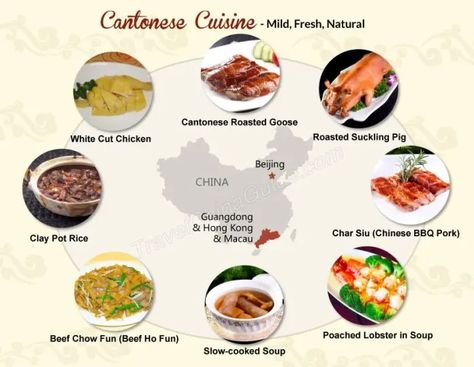 cantonese-cuisine Sweet Red Bean Paste, Cantonese Food, Cantonese Cuisine, Sweet Red Bean, Roasted Meat, Seasonal Ingredients, Hoisin Sauce, Family Friendly Meals, Sweet And Sour Pork