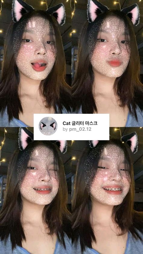 #ig #filter #cool #cute #catears #cat #ears #mask Instagram Filters Mask, Insta Mask Filter, Filter Ig Selfie Cute, Mask Filter Instagram, Filter Ig Selfie, Ig Filters Aesthetic, Filter Masker, Ft Instagram, Filter Mask