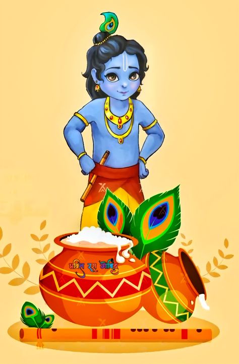 Janmastmi Drawings, Janmastami Paintings, Happy Janmashtami Poster, Janmashtami Decoration Ideas Home Krishna, Janmashtami Illustration, Janmashtami Poster Design, Janmashtami Painting, Janmashtami Images Hd, Shri Krishna Drawing