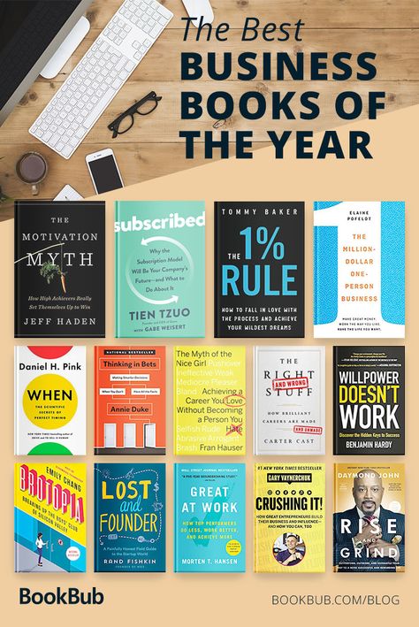 A reading list of the best business books of the year. Whether these are to motivate you or give as a gift, this list has it all! Best Business Books, Business Books Worth Reading, Books Of The Year, Entrepreneur Books, Investing Books, Self Development Books, Life Changing Books, Personal Development Books, Vie Motivation