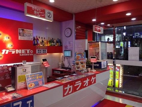 Moving In At Internet Cafes? KaraNet24, Shibuya | Tokyo Cheapo Internet Cafe Interior, Tokyo Guide, Day Trips From Tokyo, Karaoke Room, Internet Cafe, Pocket Wifi, Capsule Hotel, Shibuya Tokyo, Tokyo Hotels