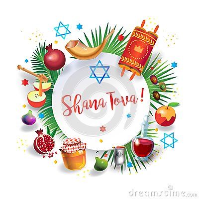 Happy Rosh Hashanah greeting card - Jewish New Year. Text `Shana Tova!` on Hebrew - Have a sweet year. Honey and apple, shofar, pomegranate, Torah scroll, palm tropical leaves frame, wood background, trendy banner. Rosh hashana, sukkot, sukkah, Jewish Holiday Israel Jerusalem festival, autumn, harvest, Judaic traditional symbols, sweet food Icons Doodle, Rosh Hashanah Greetings, Backgrounds Illustration, Happy Rosh Hashanah, Rosh Hashanah Cards, Torah Scroll, Apple Vector, New Year Text, Holiday Symbols