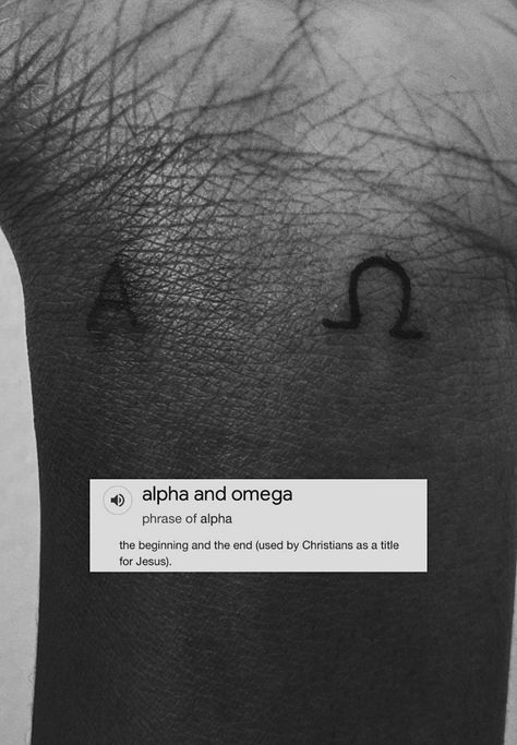 Tattoos And Their Meanings Ideas, Christian Stick And Poke Tattoo, Selah Tattoo Ideas, Tiny Biblical Tattoos For Women, Hebrew Letter Tattoo, Biblical Imagery Tattoos, The Lord Is My Shepherd Psalm 23 Tattoo, Laminin Tattoo, Christian Patch Work Tattoos