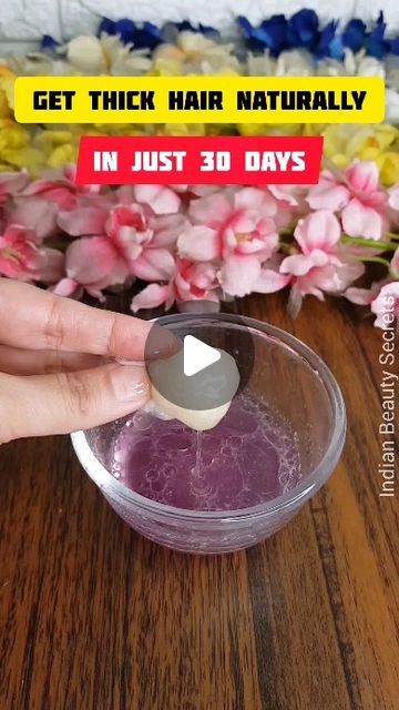 Soft Hair Remedies Diy, How To Thick Hair Naturally, How To Grow Thick Hair Fast, How To Grow Thick Hair Naturally, Remedy For Thick Hair Growth, How To Get Long And Thick Hair, Long And Thick Hair Tips, Thick Hair Tips How To Get, Thick And Long Hair Remedies