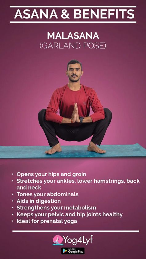 Benefits of Malasana #yog4lyf #yoga #malasana #garlandpose Malasana Pose, Garland Pose, Yoga App, Yoga Routine For Beginners, Yoga Facts, Yoga For Seniors, Yoga For All, Baby Yoga, Easy Yoga Poses