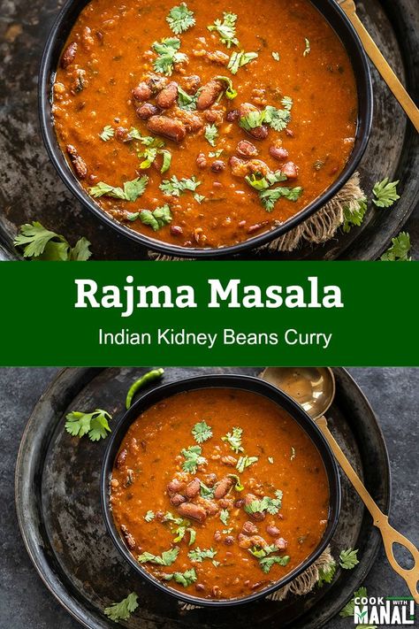 Indian Beans Recipe, Rajma Masala Recipe, Kidney Bean Curry, Rajma Masala, Recipes With Kidney Beans, Rajma Recipe, Bean Curry, Beans Curry, Healthy Vegetarian Dinner