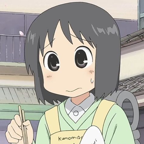 Kawaii, Nichijou Icons, Mai Minakami, Nano Shinonome, My Ordinary Life, Anime Titles, Ordinary Life, Best Boyfriend, Anime Profile