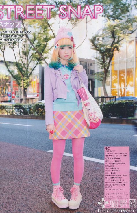 Decora Kei Outfits, Fairy Kei Outfit, Decora Kei Fashion, J Fashion Harajuku, Decora Outfits, People Judging, 80s Japanese Fashion, Japanese Street Style, Pop Kei