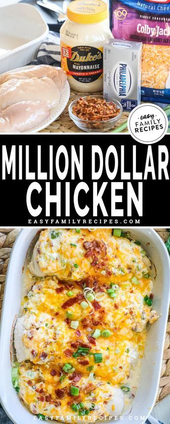 Million Dollar Chicken Bake · Easy Family Recipes Chicken Breast Cream Cheese, Million Dollar Chicken Bake, Easy Chicken Bake, Million Dollar Chicken, Best Chicken Ever, Cheese Cheddar, Dinner Rotation, Chicken Bake, Tender Chicken Breast