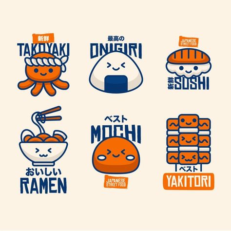 Mochi Graphic Design, Japanese Food Logo Design, Retro Food Logo, Branding Design Logo Food, Japanese Logo Design Inspiration, Sushi Logo Design Ideas, Street Food Branding, Street Food Logo, Logo Design Japan