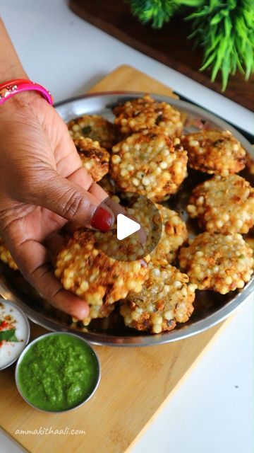 Sabu Dana Vada Recipe, Vrat Food Recipe, Sabudana Vada Recipes, Navratri Vrat Recipes Indian, Navratri Food Recipes, Vrat Recipes Indian, Sabudana Recipe, Sabudana Recipes, Batata Vada