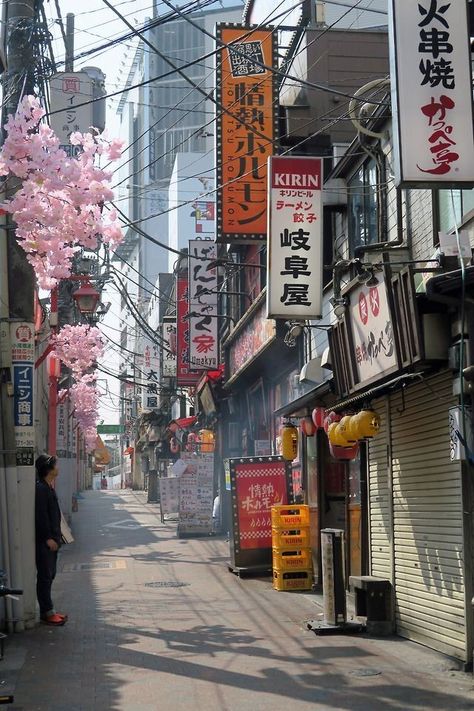 Asian City, Tokyo Aesthetic, Japan Vibes, Japan Core, Monte Fuji, Japan Photography, Japan Street, Go To Japan, Tall Buildings