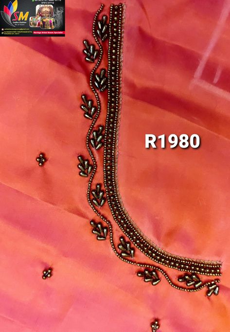 Sandal Blouse Aari Work, 1000 Rs Aari Work Blouse, 1000rs Aari Work Blouse Design, Very Simple Aari Work Blouse Design With Price, Aari Simple Designs, Simple Arya Work Blouse Designs, Aari Simple Blouse Design 1000, 1500 Rs Aari Work Design, Aari Simple Blouse Design