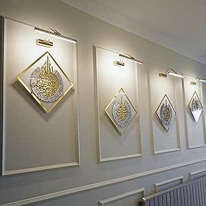 Islamic Living Room, Islamic Interior, Muslim Prayer Room Ideas, Prayer Room Ideas, Ramadan Decor, Quranic Verses, Islamic Wall Decor, Ayatul Kursi, Muslim Prayer