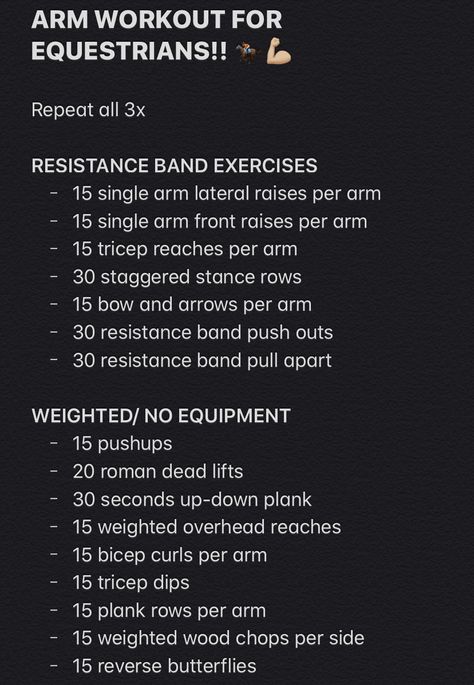 Workouts For Equestrians Gym, Workouts For Horseback Riders, Equestrian Fitness Workouts, Equestrian Gym Workout, Equestrian Workout Plan, Equestrian Workouts At Home, Equestrian Workout Exercises, Cowgirl Workout, Workouts For Equestrians