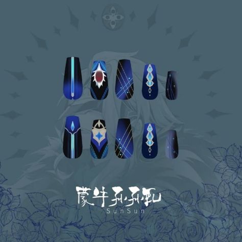 Scaramouche Inspired Nails, Neuvillette Nails, Scaramouche Nails Design, Genshin Nails Design, Genshin Inspired Nails, Genshin Nail Art, Genshin Impact Nails, Genshin Nails, Nail Drawing