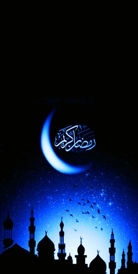 Ramzan Mubarak Image, Ramzan Images, Ramzan Mubarak, Ramadan Images, Love Wallpaper Download, Cali Life, Beautiful Ocean Pictures, Iphone Lockscreen Wallpaper, Doodle Images