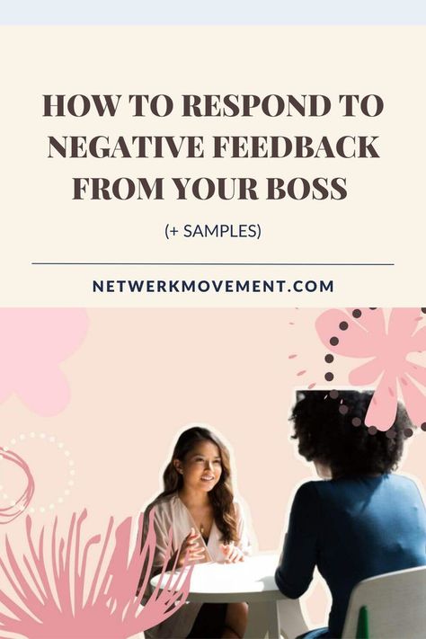 How to Respond to Negative Feedback from your Boss (+ Samples) Employee Performance Review, Work Review, Performance Reviews, Making Excuses, Interview Tips, Gratitude Journal, Get The Job, Emotional Intelligence, Job Search