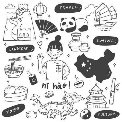 Asian Doodles Art, Korea Doodle, China Doodle, China Symbols, China Drawing, New Year Doodle, Travel Doodles, Learn To Sketch, China Travel Destinations