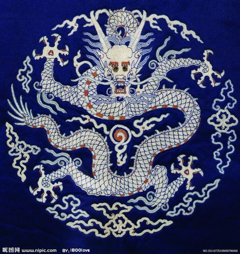 Oriental Dragon Embroidery Designs | chinese dragon Korean Dragon, Kimono Dragon, Embroidery Tiger, Tibetan Dragon, Embroidery Sashiko, Chinese Dragon Art, Japanese China, Chinese Fabric, Tapestry Vintage