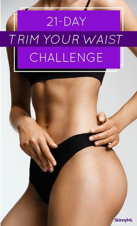 Shave inches off of your waist in under a month with this 21-Day Trim Your Waist Challenge! Waist Challenge, Lose Inches, Waist Workout, Lose 50 Pounds, Reduce Weight, Slim Waist, 21 Days, Lose Belly, Easy Workouts