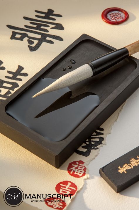 Solid Chinese ink stone and large Goat calligraphy brush. The traditional way to create Chinese Calligraphy script. Chinese Calligraphy Brush, Calligraphy Chinese, Calligraphy Tools, Chinese Accessories, Calligraphy Brush, Calligraphy Ink, Chinese Brush, How To Write Calligraphy, Tinta China