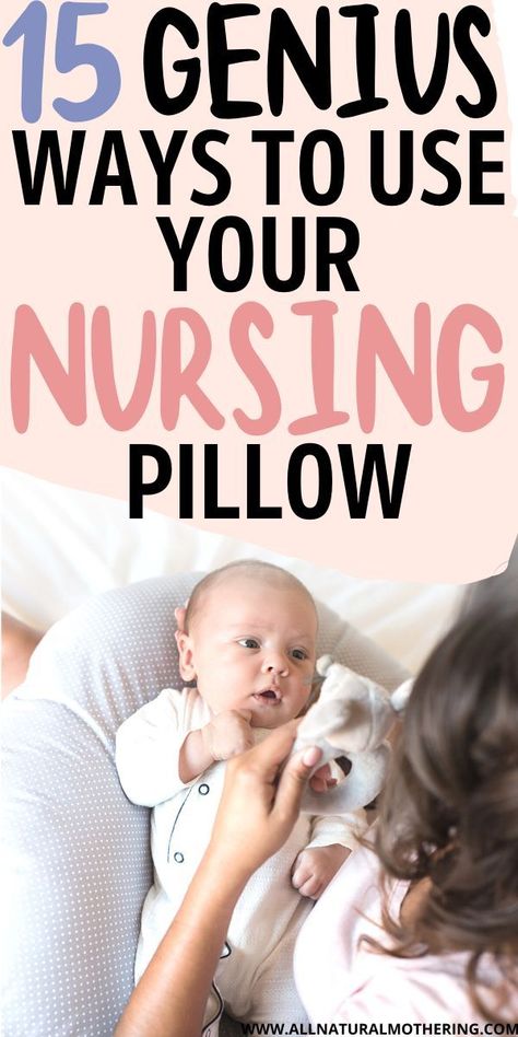 Nursing pillow uses | Nursing tips for breastfeeding mom | Nursing tips for pumping moms | How to use a nursing pillow | supported sitting baby | Postpartum essentials | Breastfeeding essentials | Pregnancy essentials | #breastfeeding #pumping #baby #laboranddelivery #postpartum #pregnancy #thirdtrimester #allnaturalmothering Boppy Pillow Uses, Child Nursing, Postpartum Essentials, Breastfeeding Essentials, Breastfeeding Positions, Breastfeeding Pillow, Nursing Pillows, Boppy Pillow, Pregnancy Essentials