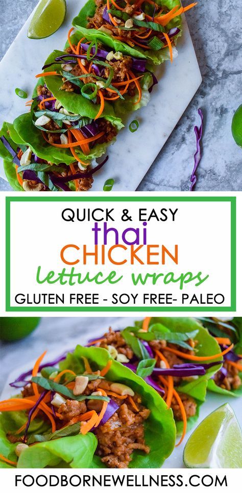 Thai Chicken Lettuce Wraps, Lettuce Wrap Recipes, Soy Recipes, Chicken Lettuce Wraps, Thai Chicken, Wellness Recipes, Lettuce Wraps, Vegetable Dishes, Soy Free