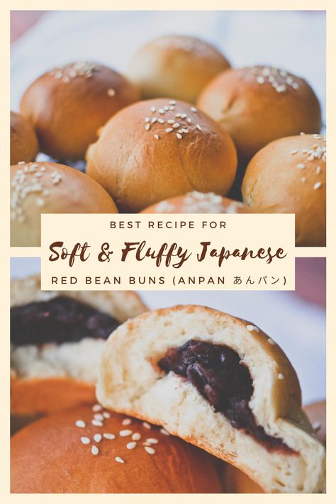 Asian Buns Recipe, Japanese Buns Recipe, Red Bean Bread Recipe, Sweet Red Bean Recipes, Red Bean Dessert Recipes, Asian Bread Recipes, Recipes With Red Bean Paste, Sweet Buns Recipe Asian, Anpan Recipe