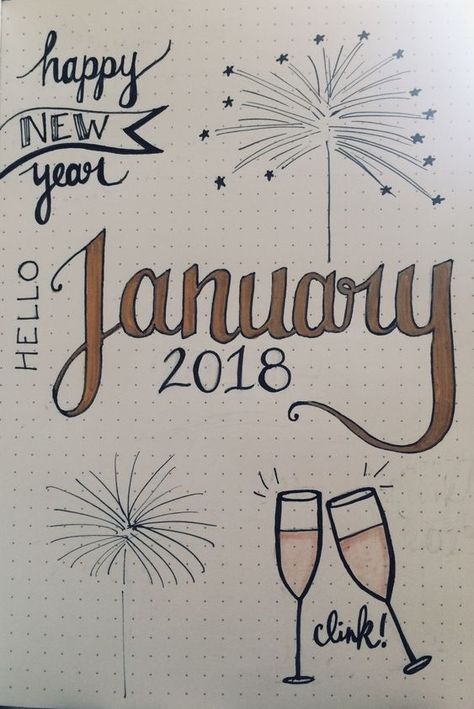 January Scrapbook Page, January Journal Cover, Bujo Year Cover, January Drawings, January Doodles, January Scrapbook, January Cover Page, Bullet Journal Headers, Organizator Grafic