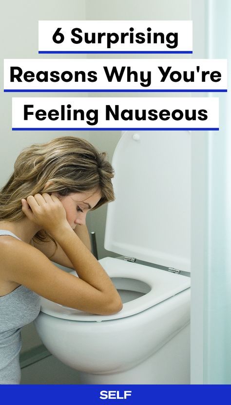 Nauseous Remedies, Food For Nausea, Causes Of Nausea, Constant Nausea, Home Remedies For Nausea, Get Rid Of Nausea, How To Stop Nausea, How To Help Nausea, Remedies For Nausea