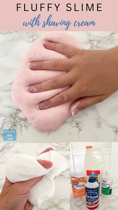 fluffy slime with shaving cream Slime Recipe Shaving Cream, Simple Slime Recipe Kids, Fluffy Slime Recipe Shaving Cream, Non Sticky Slime Recipe Easy, Slime Recipe With Shaving Cream, Shaving Cream Playdough, How To Make Fluffy Slime, Shaving Cream Slime Recipe, Shaving Cream Sensory Play