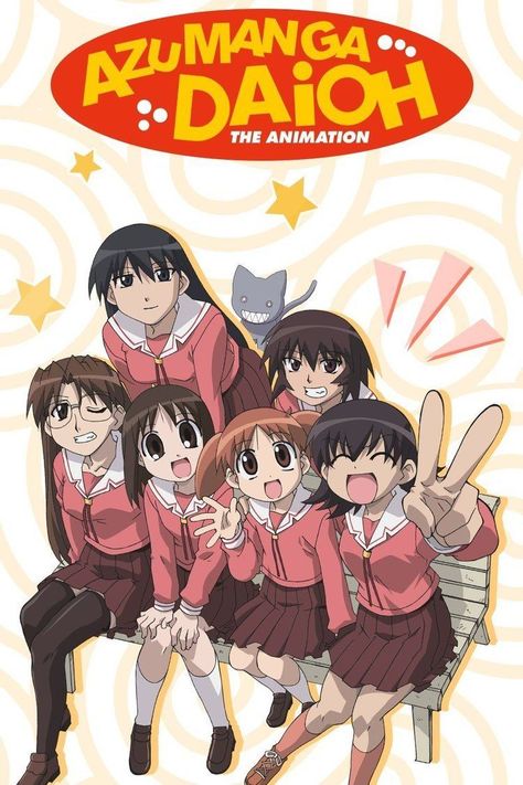 Anime Wall Prints !!, Azumanga Daioh, Best Wallpaper Hd, Best Wallpaper, Wallpaper Collection, Anime Reccomendations, Wallpaper Iphone Cute, Anime Movies, Anime Shows