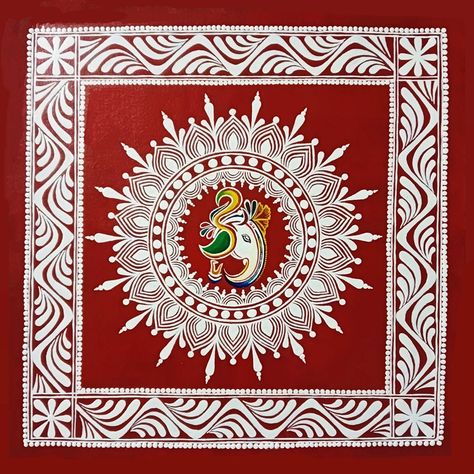 A Ritualistic folk art native to the kumaon region of Uttarakhand. Aipan Art Uttarakhand Border, Uttarakhand Painting, Aipan Art Design, Aipan Art Uttarakhand, Aipan Design, Kalka Design, Bengali Marriage, Alpona Art, Aipan Art