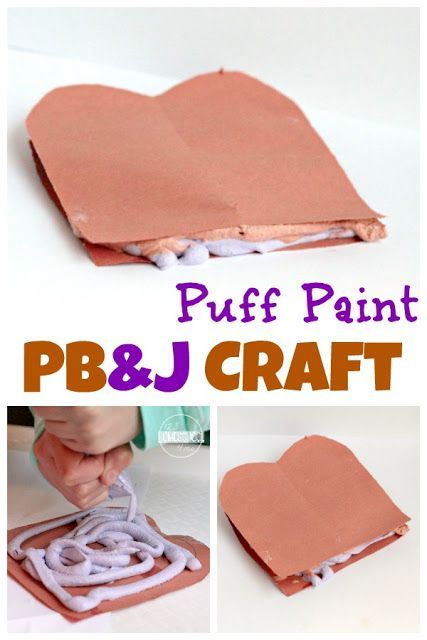 Puffy Paint PB&J craft for kids - such a fun activity for back to school, preschool, prek, kindergarten, and national Peanut Butter and Jelly Day Jelly, Preschool Food Crafts, Letter J Crafts, Spring Kindergarten Activities, Preschool Food, Back To School Preschool, Peanut Butter And Jelly Sandwich, J Craft, Book Cupcakes