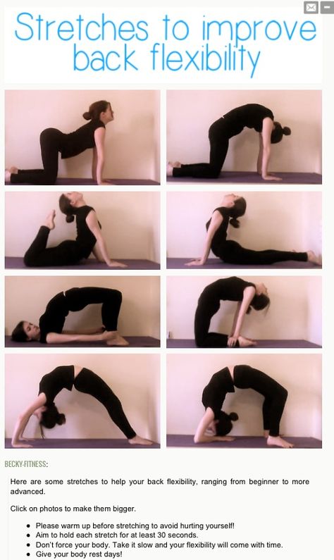 Back stretches from BackOnPointe Back Flexibility, Stretches For Flexibility, Sup Yoga, Beginner Yoga, Yoga Iyengar, Yoga Exercises, Easy Yoga Workouts, Pose Yoga, Trening Abs